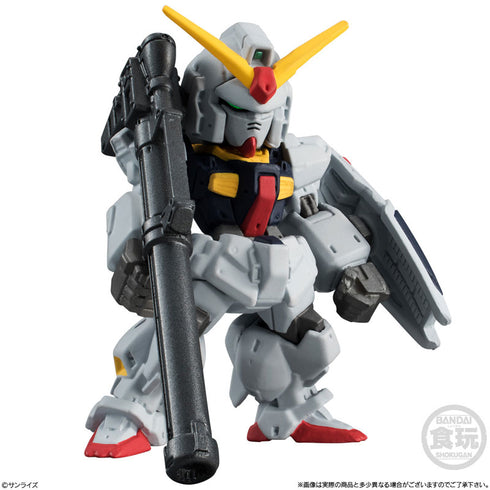 "Mobile Suit Gundam ZZ" FW GUNDAM CONVERGE #30 10-Piece Box Set