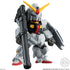 "Mobile Suit Gundam ZZ" FW GUNDAM CONVERGE #30 10-Piece Box Set