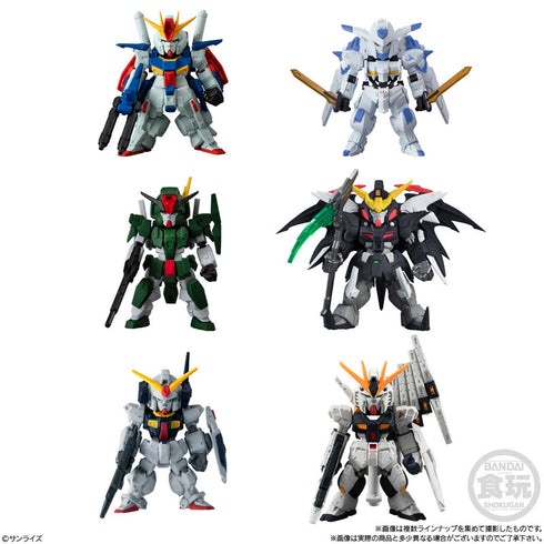 "Mobile Suit Gundam ZZ" FW GUNDAM CONVERGE #30 10-Piece Box Set