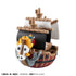 『ワンピース ONE PIECE キャラ名』ゆらコレシリーズ グランドラインコレクションVol.3 6個入りBOX
