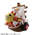 『ワンピース ONE PIECE キャラ名』ゆらコレシリーズ グランドラインコレクションVol.3 6個入りBOX