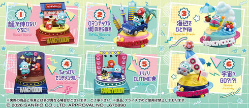 『サンリオ』HANGYODON’S HOLIDAY -ハンギョドンの休日- 6個入りBOX