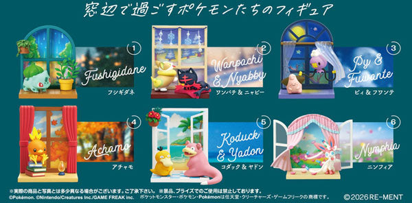 『ポケモン』Windowsill collection 6個入りBOX