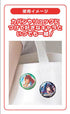 『ウマ娘 プリティーダービー』CANバッジ Vol.7 A BOX 10個入りBOX