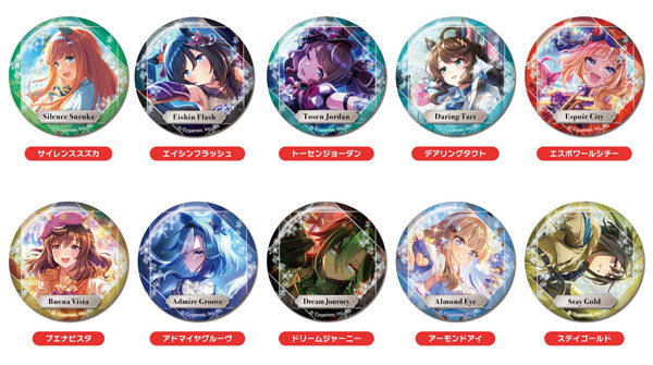 『ウマ娘 プリティーダービー』CANバッジ Vol.7 A BOX 10個入りBOX