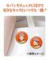 『呪術廻戦』5周年 箔押しCANバッジ 虎杖悠仁BOX 8個入りBOX