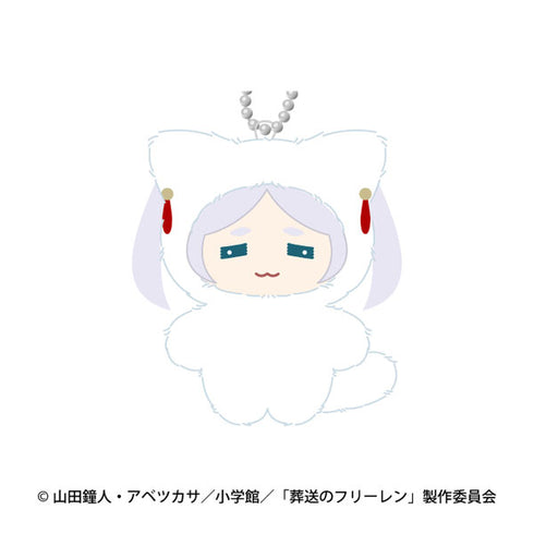 『葬送のフリーレン』ちみけもますこっと 2.フリーレンB