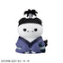 『HUNTER×HUNTER』MEGA CAT PROJECT NYANTER×NYANTER 幻影旅団×CAT 8個入りBOX