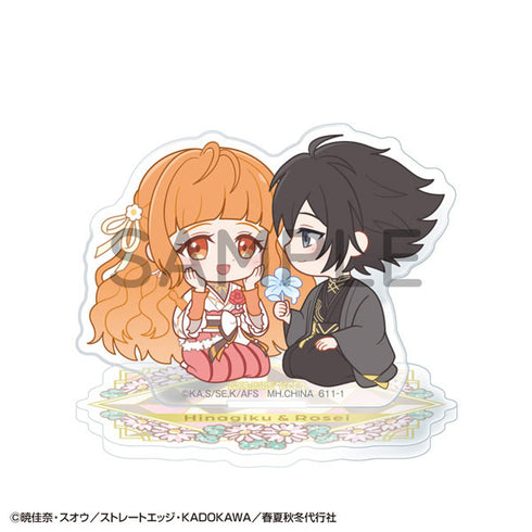 『春夏秋冬代行者 春の舞』アクリルスタンドバディコレ 6個入りBOX