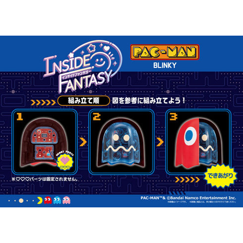 『パックマン』INSIDE FANTASY パックマン 4個入りBOX