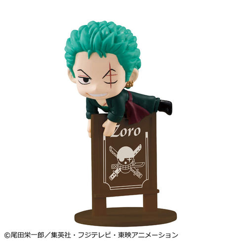 『ONE PIECE ワンピース』お茶友シリーズ 海賊たちの宴 8個入りBOX