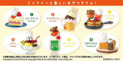 『miffy ミッフィー』miffy sweet moments -ミッフィー おやつのじかん- 6個入りBOX