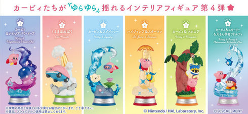 『星のカービィ』Swing Kirby Starry Voyage 6個入りBOX