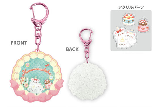 『はなまるおばけ』アクリルシャカシャカキーホルダー リボン