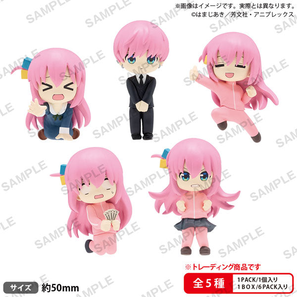 『ぼっち・ざ・ろっく!』BUSHIROAD THE BOX ぼっちちゃんがいっぱいフィギュアvol.3 6個入りBOX