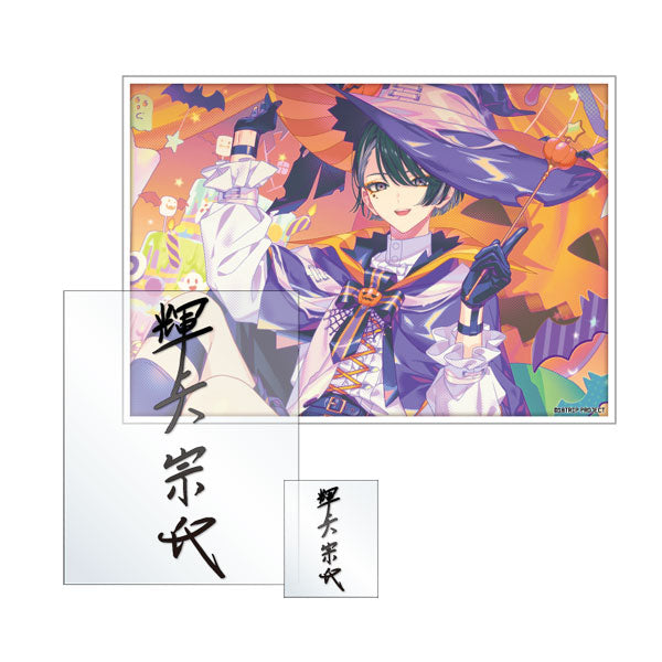 『18TRIP』サインステッカーセット Vol.1 9.輝矢宗氏