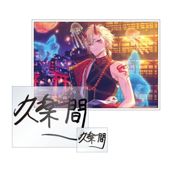 『18TRIP』サインステッカーセット Vol.1 10.久楽間潮