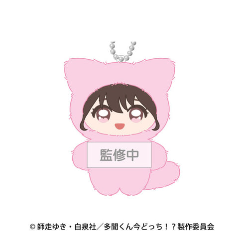 『多聞くん今どっち!?』 ちみけもますこっと 1.木下うたげ