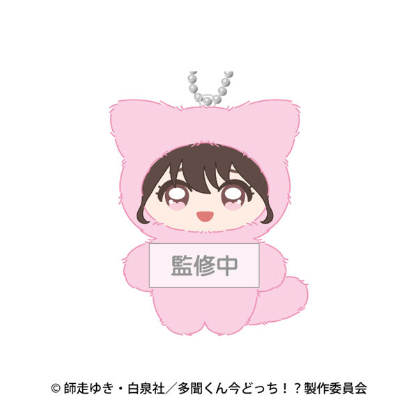 『多聞くん今どっち!?』 ちみけもますこっと 1.木下うたげ