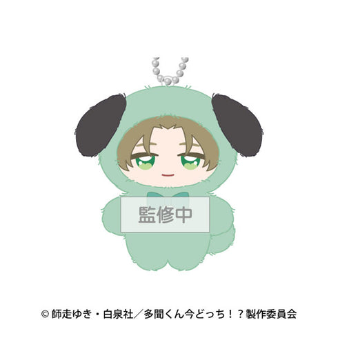 『多聞くん今どっち!?』ちみけもますこっと 5.橘敬人
