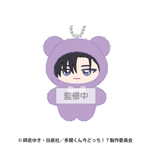 『多聞くん今どっち!?』ちみけもますこっと 7.甲斐倫太郎