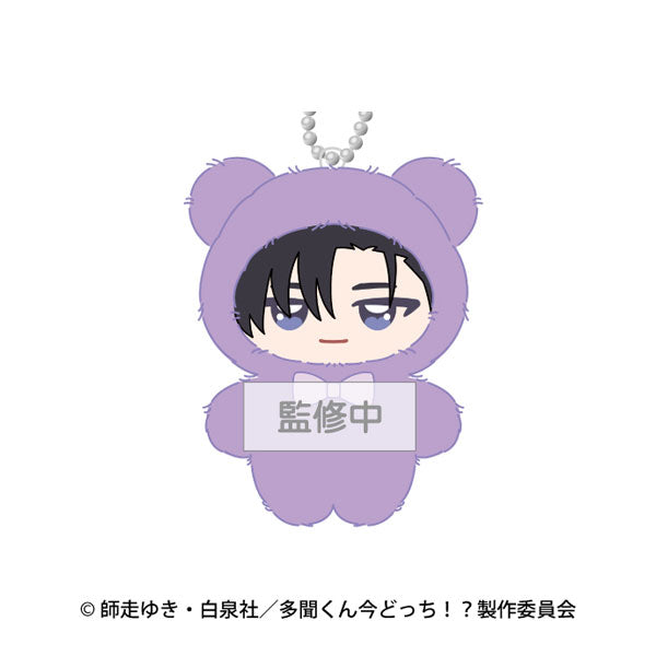 『多聞くん今どっち!?』ちみけもますこっと 7.甲斐倫太郎