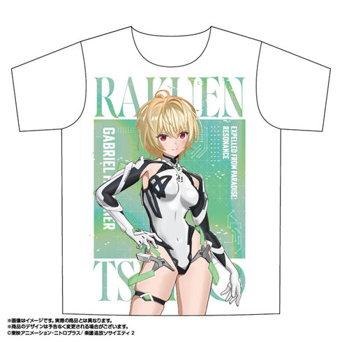 『楽園追放 心のレゾナンス』 フルグラフィックTシャツ 1.ガブリエル