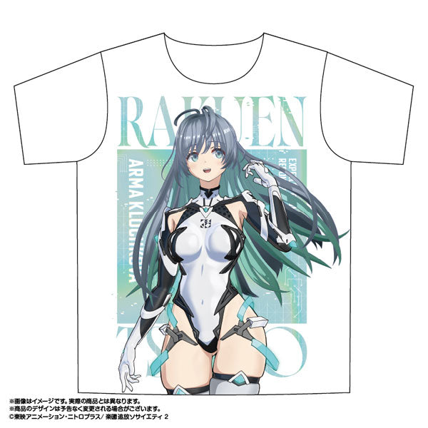 『楽園追放 心のレゾナンス』 フルグラフィックTシャツ 2.アルマ
