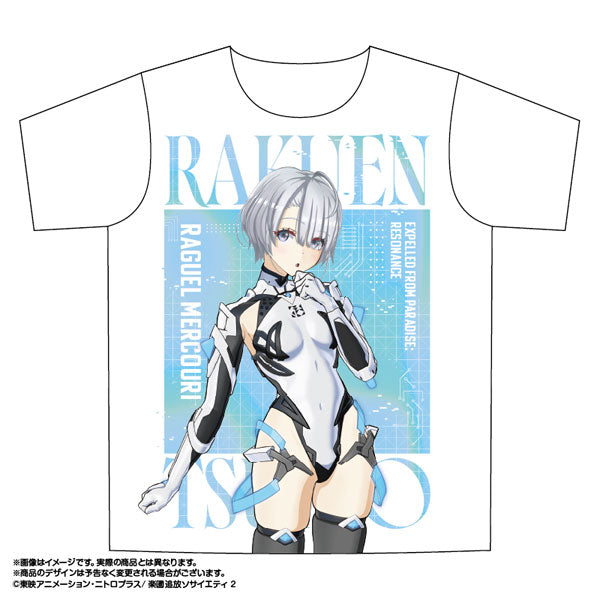 『楽園追放 心のレゾナンス』 フルグラフィックTシャツ 4.ラグエル