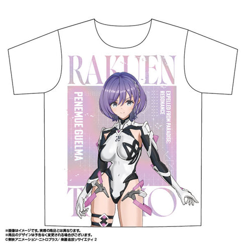 『楽園追放 心のレゾナンス』 フルグラフィックTシャツ 5.ペネム