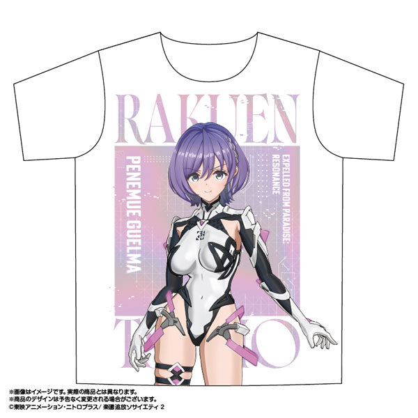『楽園追放 心のレゾナンス』 フルグラフィックTシャツ 5.ペネム