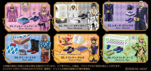 『ジョジョの奇妙な冒険』 StyleShop GOLDEN WIND 6個入りBOX