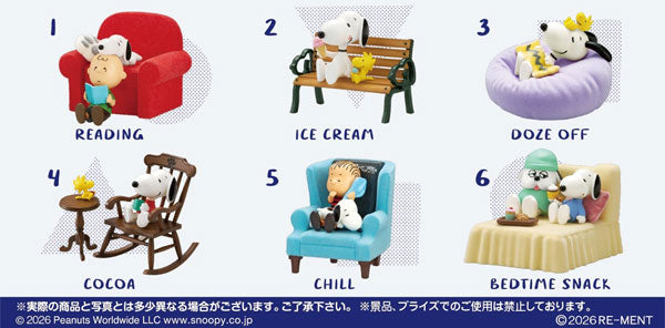 『スヌーピー』SNOOPY Seats 6個入りBOX