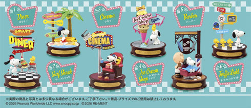 『スヌーピー』SNOOPY Signscape 6個入りBOX