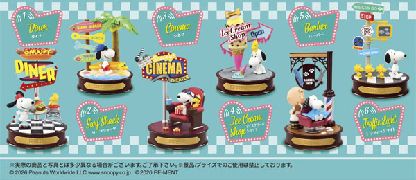 『スヌーピー』SNOOPY Signscape 6個入りBOX