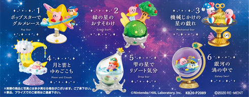 『星のカービィ』星と銀河のスターリウム 6個入りBOX