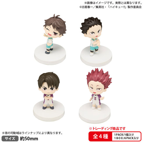 『ハイキュー!!』BUSHIROAD THE BOX みあげてすたぁマスコット 青葉城西高校・白鳥沢学園高校 6個入りBOX