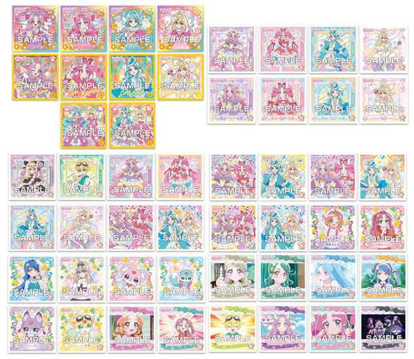 『名探偵プリキュア!』プリキラシールコレクション2 ガムつき 20パック入りBOX