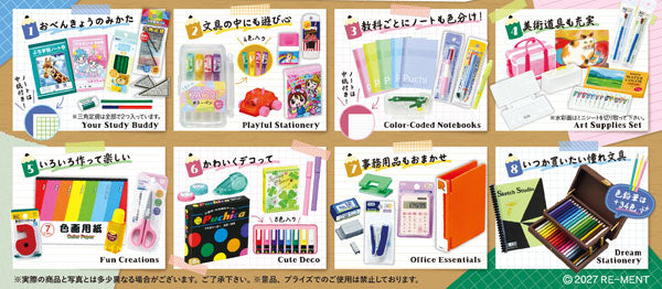 『ぷちサンプルシリーズ』なんでもそろう 町の小さな文具店 8個入りBOX