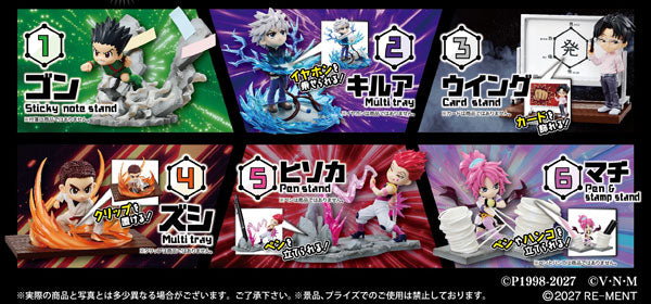"HUNTER×HUNTER" DesQ DESKTOP HUNTER 7, 6-Pack Box