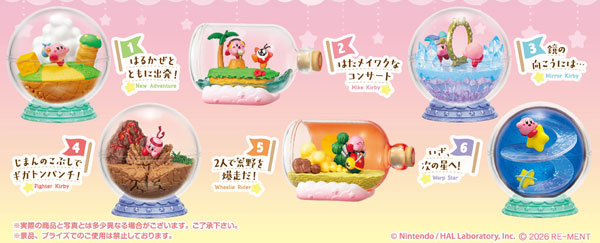 『星のカービィ』テラリウムコレクション あしたはあしたのかぜがふく 6個入りBOX