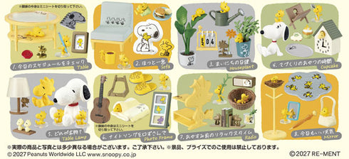 『スヌーピー』Woodstock's Happy Tiny Time! 8個入りBOX