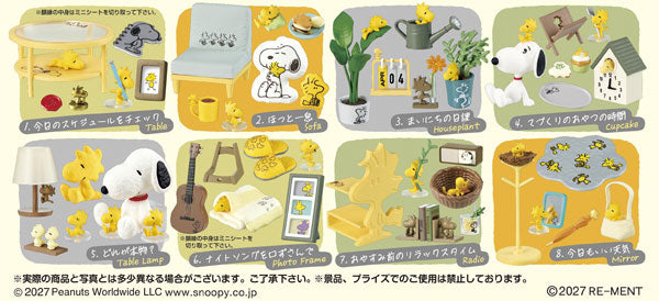 『スヌーピー』Woodstock's Happy Tiny Time! 8個入りBOX