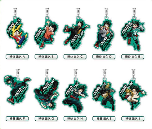 『僕のヒーローアカデミア』アクリルキーホルダー 10周年スペシャルビジュアル 10個入りBOX