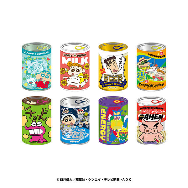 『クレヨンしんちゃん』mitamemo缶バッジ 8個入りBOX