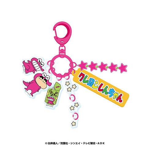 『クレヨンしんちゃん』じゃらじゃらキーホルダー (3)チョコビ