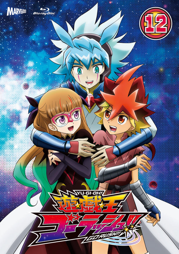 【Blu-ray】『遊☆戯☆王ゴーラッシュ!!』Blu-ray DUEL-12