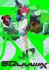 【Blu-ray】機動戦士Gundam GQuuuuuuX vol.1 (特装限定版)