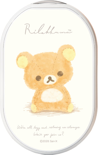 『リラックマ』充電式カイロ ぬいぐるみ