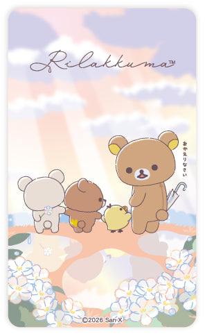 "Rilakkuma" Suma-Hie Premium (After the Rain)
